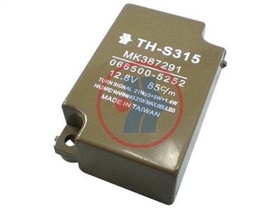BLINKER FLASHER RELAY suitable for MK387291 066500-5252 MITSUBISHI