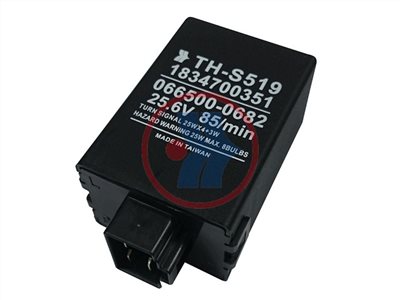 FLASHER RELAY BLINKER suitable for ISUZU 1834700351 066500-0682