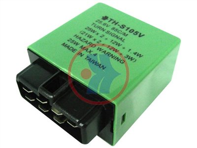 FLASHER RELAY, BLINKER suitable for KIA 24V