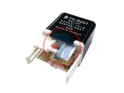 TRUCK RELAY SUITABLE FOR HINO 85920-1610 85920-1810 056700-9041 85920-1811 058700-2521 24V 4P
