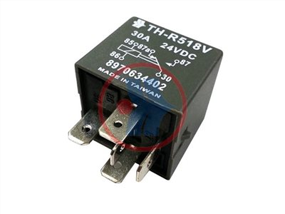TH-R518V