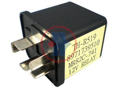 TH-R519